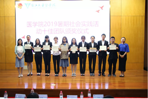 1572329990723019.png image.png